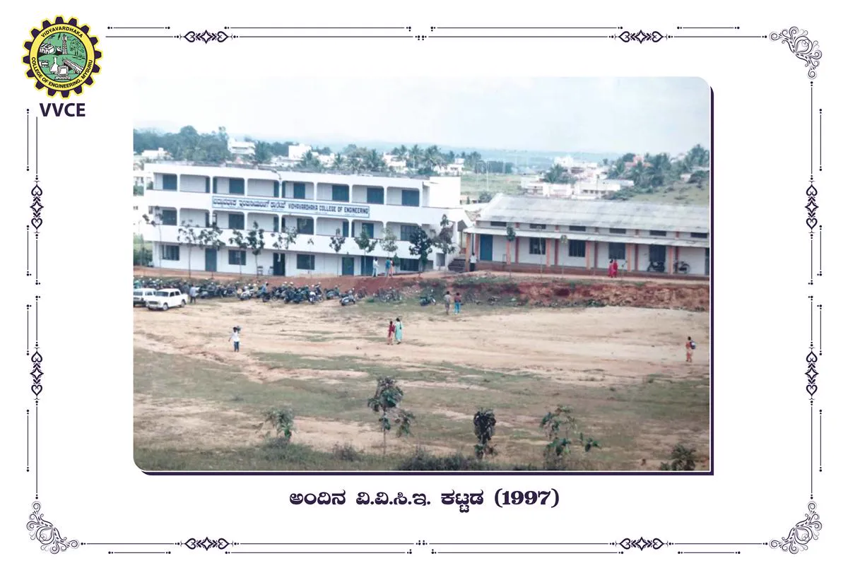 Vidyavardhaka Sangha Mysuru Campus and Events - Image 6